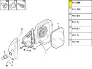 Retrovisor Manual - Lado Esquerdo/ Com Controle